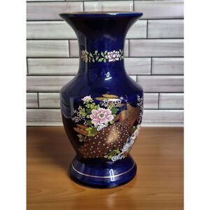 Japanese Cobalt Blue Peacock Vase